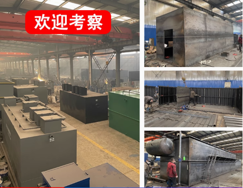 宜黄嘉源通环保：专注污水治理，定制化设备解决全场景需求